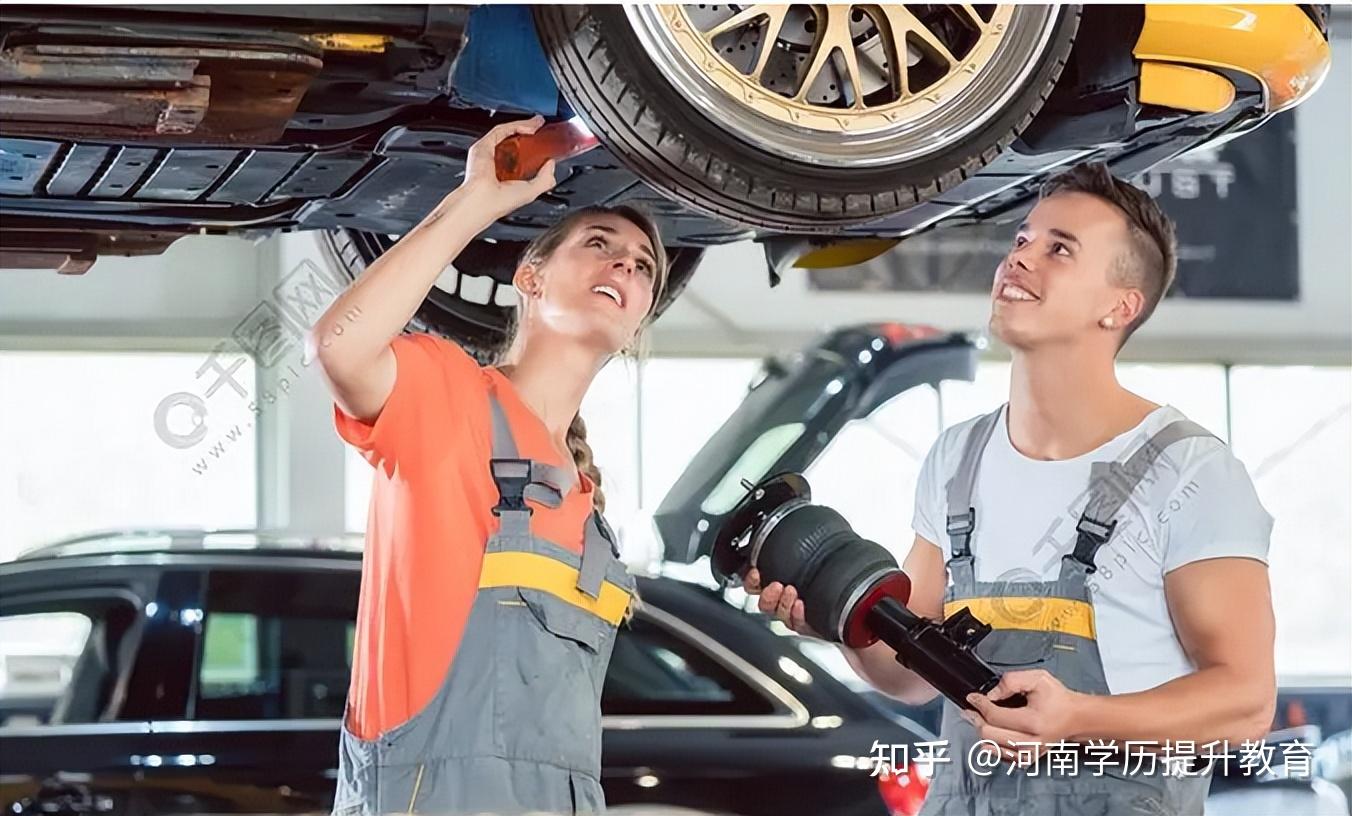 职业技能提升行动:汽车维修工(一级/高级技师)