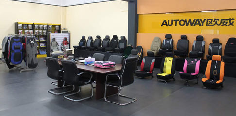 汽车座椅套销售 欧威全国招联盟、代理商-广州市欧威汽车用品